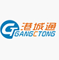 深圳市港城通物流有限公司 